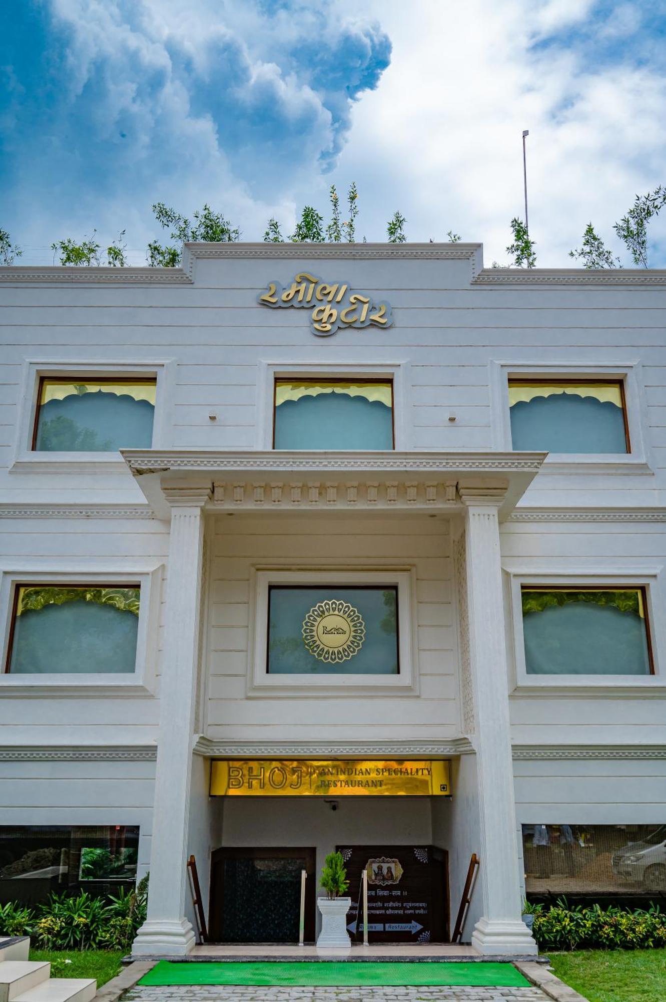 Hotel Amritara Ramila Kutir Ayodhya Esterno foto