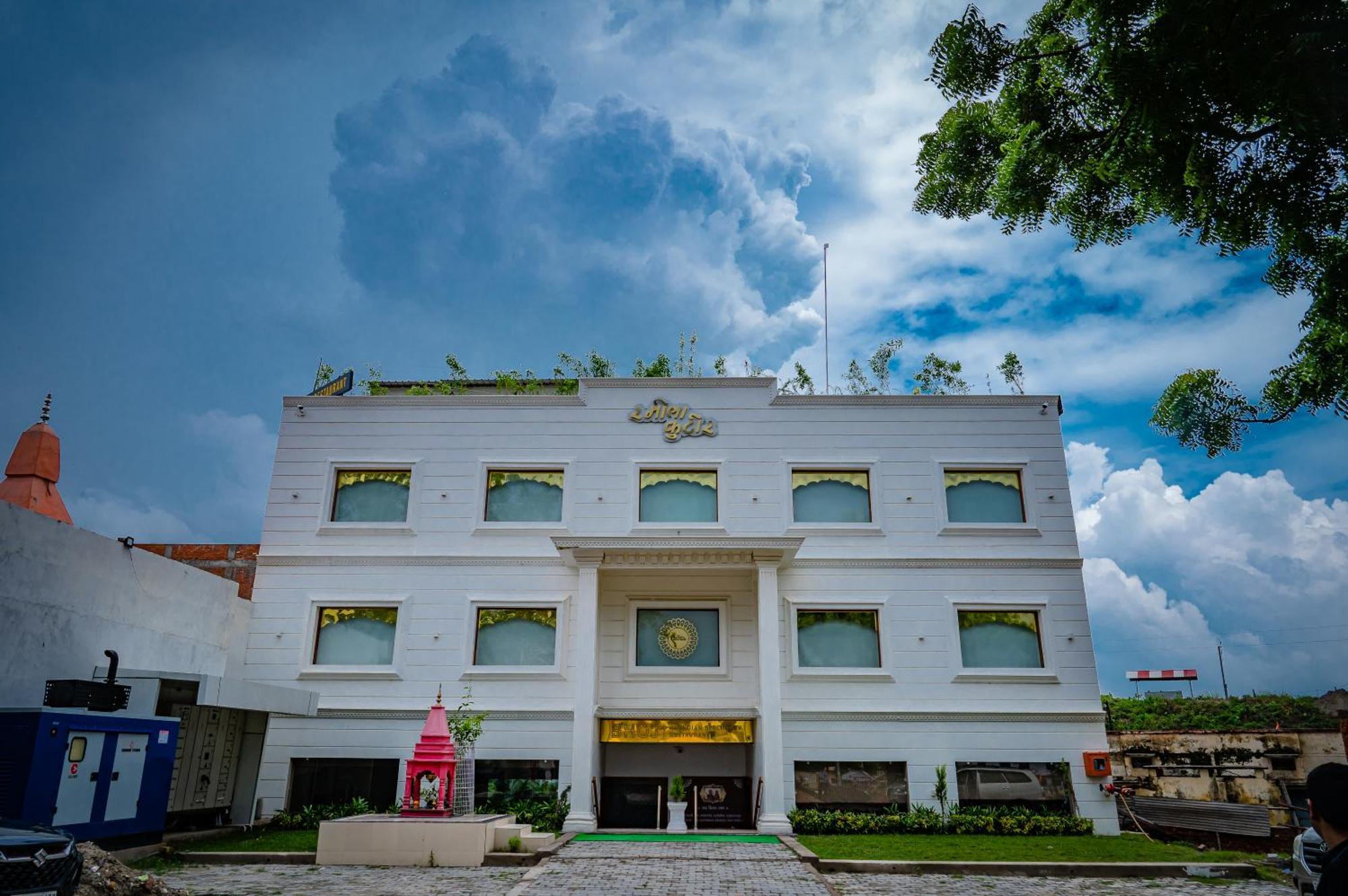 Hotel Amritara Ramila Kutir Ayodhya Esterno foto