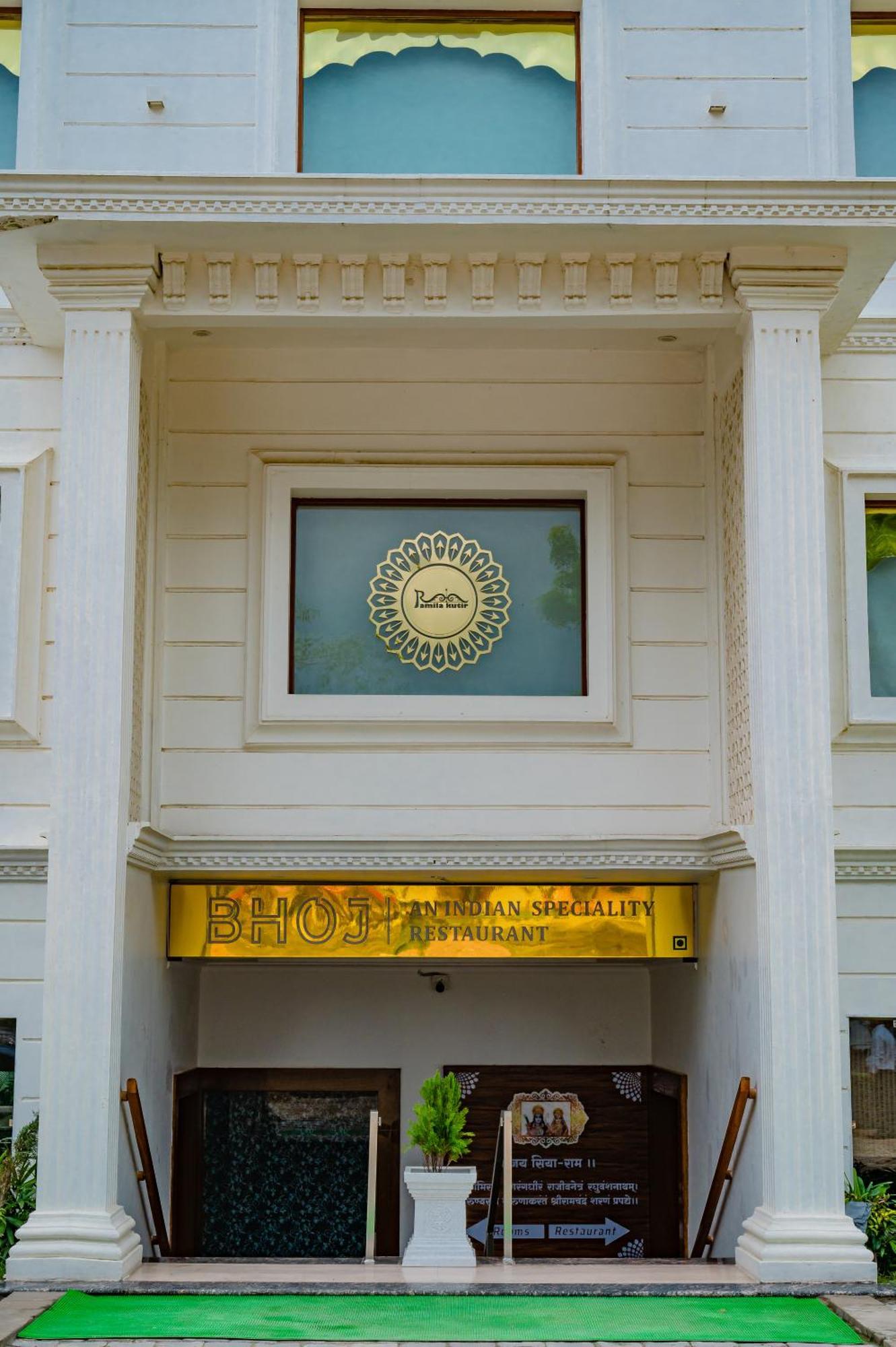 Hotel Amritara Ramila Kutir Ayodhya Esterno foto